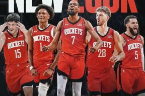 皇冠网站-关于关键时刻中超传出新动向；休斯敦火箭伤情更新；管理层表态：底气十足；团队化学反应显著的信息